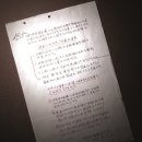 역참마패 이미지