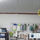 주식회사 현대보안공사 이미지