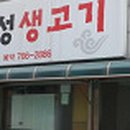 네오클리닝센타 티스토리
