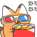 백림스테이 이미지