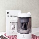 세심유치원 | 유치원 졸업 초등학교 입학선물 조카 선물 추천 자동 연필깎이 프로살림