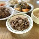 우정방앗간 이미지