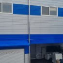 ㈜진영산업 이미지