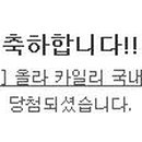 (주) 더베딩샵