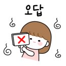 왕호태권도 이미지
