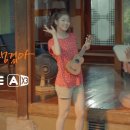 왕초보 우쿨렐레 이미지