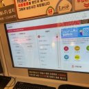 아이팝PC 이미지