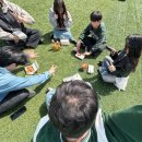 정직유부 사상점 이미지