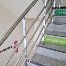 연산6동 행정복지센터 이미지