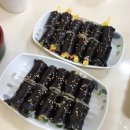 둘레네꼬마김밥