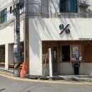 텐퍼센트 경산영남대점 이미지