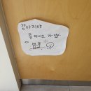 하우커피구평점 이미지