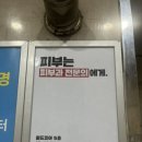 2020-181 | 정환교피부과 탐방기_181일차(26.07.11-14)