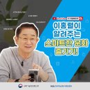 디지털배움터 이미지