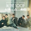 도곡중학교 이미지