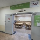 행복한모루도서관 구내식당 이미지