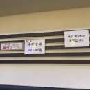 장진옥설렁탕