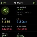 이든커피 - 유성구 송림로54번길 99 | 이든커피
