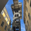 미운영 | 포르투갈 리스본 여행 - 산타후스타 엘리베이터 미운영으로 허탕 친 후기