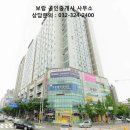 필레오트윈파크1 이미지