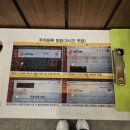 커피에반하다광교레이크