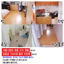 청량리15 이미지