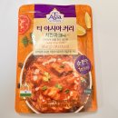 치킨의발견 | 티아시아 커리 치킨마크니 후기! 김장김치랑 어울리는 음식 추천