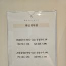 뷰티크나인 스킨 앤 왁싱