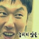 포실하개 이미지