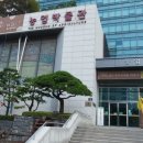 농업 - 제천시 송학면 | 농업