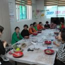 향림골경로당 이미지