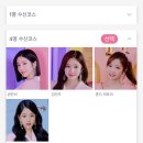 메이벤 이미지
