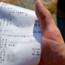 범어역 11번 출구 옆 | [대구 범어역 맛집] 한우 오마카세 더우, 수성구 고급 오마카세 추천!