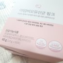 아임플란 네이버블로그