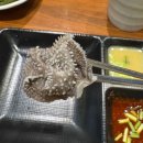 임고집 한우＆보쌈마을 | 시흥 정왕동 맛집 역전한우곱창 정왕점 구워주는 집