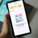 스마트폰과 모바일 (강좌번호 : 2 ) | kt M 모바일 2월 알뜰폰 프로모션 5G부터 eSIM까지!