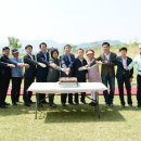 대가야읍 파크골프장 이미지