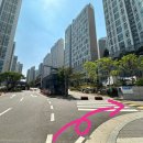 동문114공인중개사사무소 네이버블로그