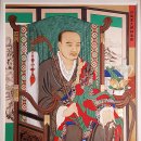 확산과전개-和 | &lt;백파 긍선(白坡亘璇: 1767~1852) 화상&gt;