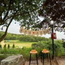 한보가든 이미지