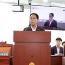 수산의원 이미지