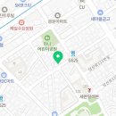 교동찜닭 군포산본점