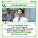 가인광고인쇄