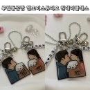 엠조이스튜디오 | 구월동공방 엠조이스튜디오, 슈링클스 원데이클래스