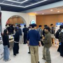 국립공주대학교 정책융합전문대학원 이미지