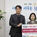 시민여객㈜ 이미지