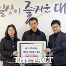 주식회사 더배스트 이미지