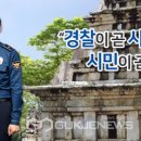 온더하기