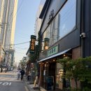 🍻 동성로술집 어디 갈까? 교동술집 대구팔육팔 솔직 방문 후기✨