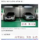 청춘족발상회 네이버블로그